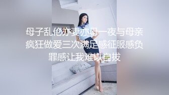 无水印10/6 身材健硕的光头老板和白嫩的美女助理酒店开房啪啪VIP1196