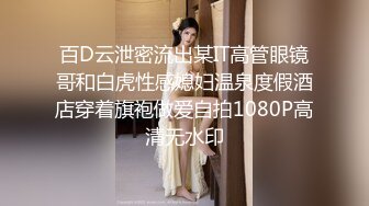 大二兼职美女终于被色魔摄影师忽悠脱光光成功打炮