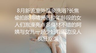 顶级身材反差露脸！卖原味又好色高颜大奶推特女神【困困狗】私拍，各种不雅淫态紫薇露出啪啪被健身男友无套内射 (6)