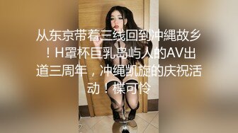 2024年巨献【Fiona_o】至今仍记得第一次看到Fiona视频时的惊艳绝美，超近抽插菊花 (4)