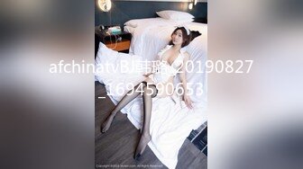 OnlyFan 新人你最爱的女人 (2)