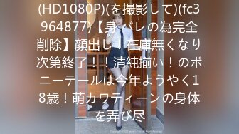 (中文字幕)同窓会で10年ぶりの再会！ムチムチの人妻になったアノ子と酔った勢いでハメを外しちゃった俺