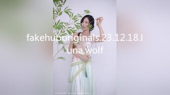 fakehuboriginals.23.12.18.luna.wolf