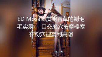 清纯可爱邻家美少女『小敏儿』威胁同父异母的18岁妹妹做爱，纯欲白丝大长腿太勾人了，被操爽了白浆直流