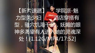 牛仔短裙妹子，沙发上操撩起裙子摸逼，翘起屁股后入抬起双腿抽插猛操