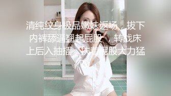 嫖妓达人金先生约啪酒店大堂经理职外围女 1080p