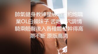 大奶美女吃鸡啪啪 想把套套摘掉吗 好吧反正我是个小骚逼 就让你内射吧 身材不错前凸后翘被大鸡吧