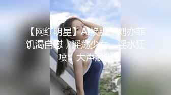 乖乖听话的女孩被迫父债肉偿