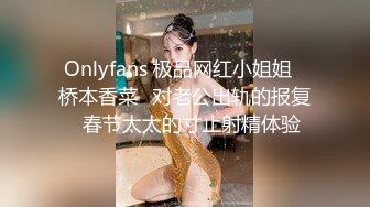 STP28856 【超爆巨乳高颜女神】爆乳丰臀网红女神『DUANGDUANG巨乳』豪华展示超挺豪乳 掉地上能砸两个大坑的爆乳 VIP0600