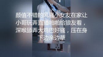 【福利】雄穴中出 黝黑大胸壮男 白色紧身小三角泳裤 好身材一览无遗(上) 