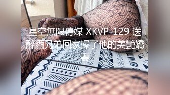 十月最新流出 魔手外购精品厕拍高清后景美女大号篇 酒吧女厕后拍红内裤美女拉完用刷子刷自己的排泄物