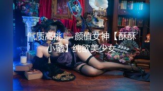 [2DF2] 童顏巨乳極品色情女主播自慰，逼逼很嫩很是誘惑包你想射 [BT种子]