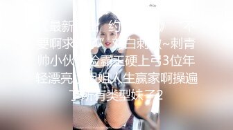 极品玲珑美少女『猫宝宝』女神啪啪甄选 高难度姿势唯美刺激