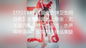 总裁的美人计▌咪妃▌手握肉棒两眼放光 温柔吸吮 性感黑丝炮架狂肏蜜穴 劲射尤物