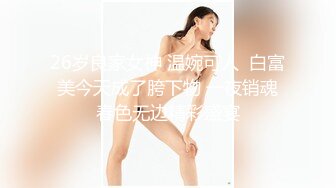 坐标0717 老熟女口技