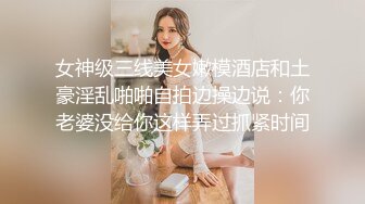 kcf9.com-（真实交流所得）小周跟兄弟互换女友 4P 玩乐 很刺激淫乱 (2)