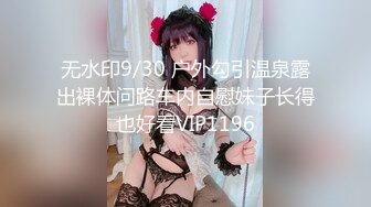 [原y版b]_290_悠y悠ybaby_20211223