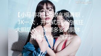 极品颜值与身材绿播女神下海【雪妮维雅妮】直播合集【55V】 (16)