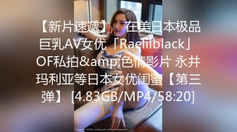 [2DF2]网红脸极品性感大美女和胖哥吃过晚饭后把他带到自己家中啪啪,最后趴在屁股上冲刺时把美女干高潮了,叫床真厉害,国语! 2 - soav(1712044-9643644)_evMerge [MP