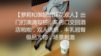 继续约00后小妹妹，被我征服了