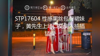 36F高颜值魔鬼身材巨乳美女穿着OL性感职业黑丝装和网友激情操逼,先在凳子上撕破丝袜干又拉到床上扒光衣服插!