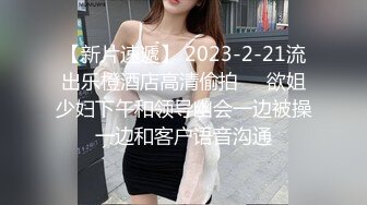 91&amp;果冻传媒-继母与女儿二-用身体保护女儿的母亲-李琼