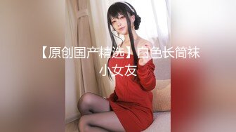 扣扣传媒 QQCM-018 淫欲女家政 ▌李小萤▌大阳具强塞蜜穴做家务 超强震感淫水横流 泄欲爆射尤物