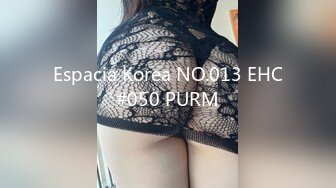 Espacia Korea NO.013 EHC#050 PURM