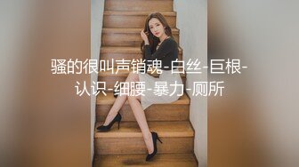  两个嫩粉萌妹5P啪啪 秋千椅上跳蛋自慰双人交两根JB一起舔