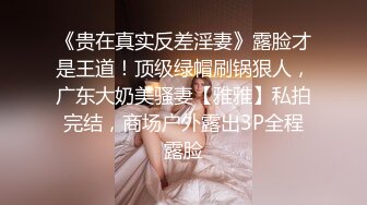 黑客破解家庭网络摄像头偷拍光头老父亲和漂亮女儿乱伦2月份未流出过视频干得女儿气喘吁吁对白清晰