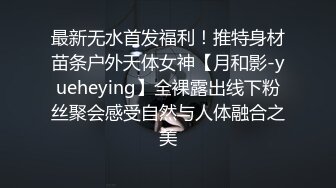  双马尾小可爱 拉着超嫩白丝袜小可爱萝莉双马尾策马奔腾 内射N次，很好奇小小软软的身子怎么把大肉棒吞进去的