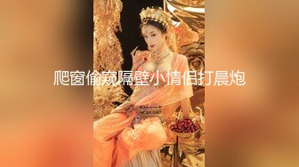 很不正规的极品【暗黑ktv】集合！都是高质量的公主女神，直接在ktv包间里尺度非常惊人！