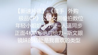 ⚫️⚫️顶级女神首套私拍，高颜性感女团成员YUKA接班人Hayun诱惑女体艺术，无毛干净秘密花园充满无限遐想 (1)