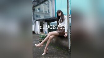 【蜜桃传媒】pmc-480 肉棒教养可爱妹妹-琪琪