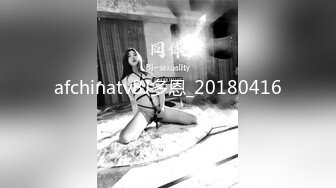 《顶级女模✅震撼泄密》颜值巅峰秀人网韩系大眼女神模特【白笑笑】私拍视图流出，电竞学妹水手服揉奶勒穴露点