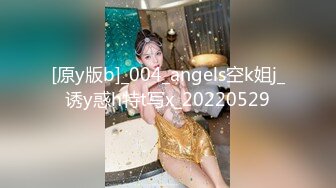 麻豆传媒-母女双飞闹元宵 淫荡母亲勾引女儿男友元宵3P大战