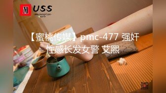 ❤️极度反差小母狗，推特非常骚浪贱的女神《猫宝儿》私拍，各种啪啪调教露出，清纯漂亮的外表下如此淫乱