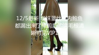 【蜜桃传媒】pme-250 强欲女主管要下属满足性慾望 娃娃