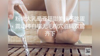  奥斯卡影帝（杨导撩妹）上演年度经典大戏