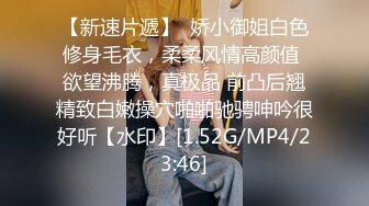 真刺激！兄弟老婆情趣内衣给我舔屁眼吃鸡巴然后被爆操