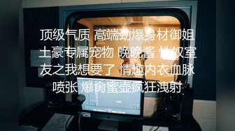 【推荐下集】雷爷少年团联名可爱杀手第二弹