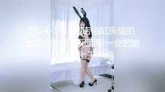 【群交派对??视觉盛宴】极品纹身女神『Meaw』2023性爱群交私拍??沙发轮操骚货女神 三穴全开 高清1080P原版