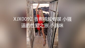 30多岁少妇摸逼给我看