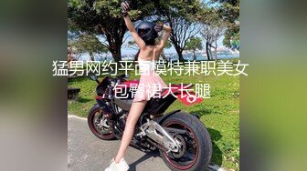 ??精品推荐?『学院派私拍』超美娃娃脸学妹情趣私拍 情趣丝足自揉小穴很是诱惑