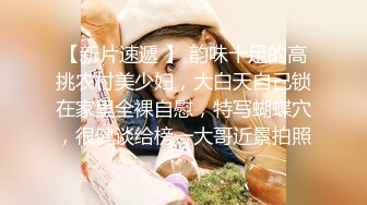 TMW-042-偷看巨乳老师换衣服.却被老师无套教育-娃娃