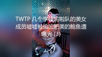 STP32236 星空无限传媒 XKQP34 撒娇女儿求爸爸教她性爱姿势 白童童