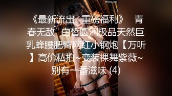 ⚫️⚫️强烈推荐！青春无敌！超可爱清纯美少女萌妹【咔咔】付费私拍视图2部，又纯又欲相当哇噻