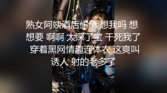  勾引刺激大战，大辫子黑丝花姑娘勾搭大哥激情啪啪，全程露脸交大鸡巴让小哥抓奶玩逼