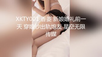 國產AV 蜜桃影像傳媒 PMC335 實習女醫師被科主任潛規則 莫夕慈