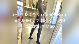 [2DF2] 暗访正规养生会所 专挑无套养生店 选个19岁嫩妹养生玩炮 扛腿抽插无套爆操 冲刺内射太爽了[BT种子]